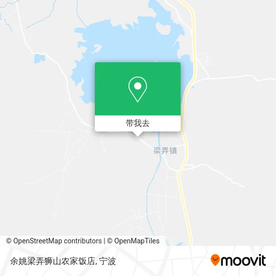 余姚梁弄狮山农家饭店地图