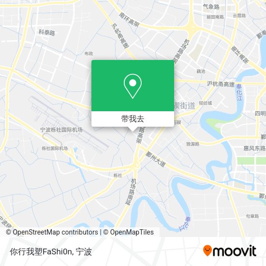 你行我塑FaShi0n地图