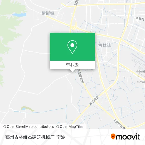 鄞州古林维杰建筑机械厂地图