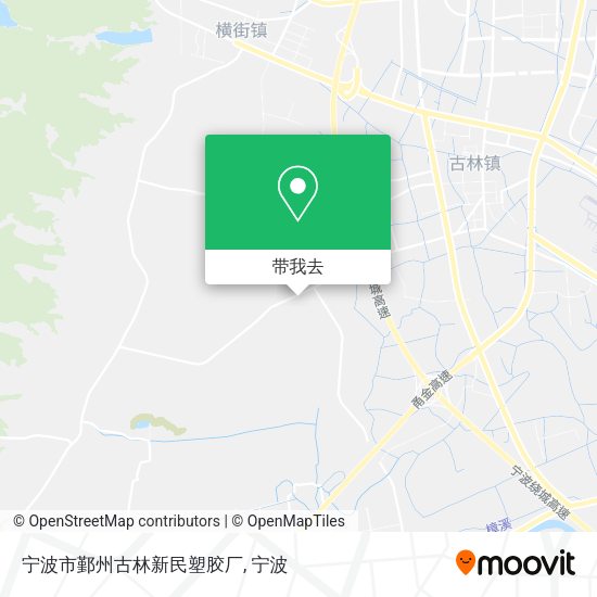 宁波市鄞州古林新民塑胶厂地图