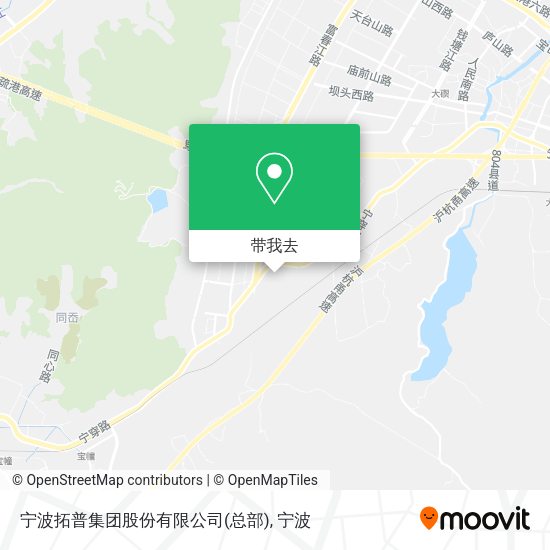宁波拓普集团股份有限公司(总部)地图
