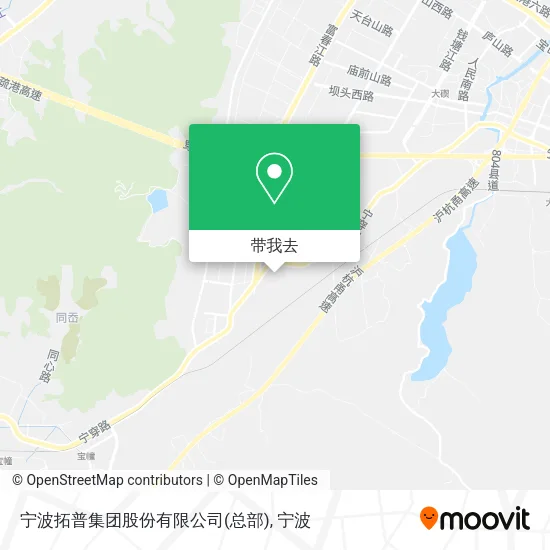 宁波拓普集团股份有限公司(总部)地图
