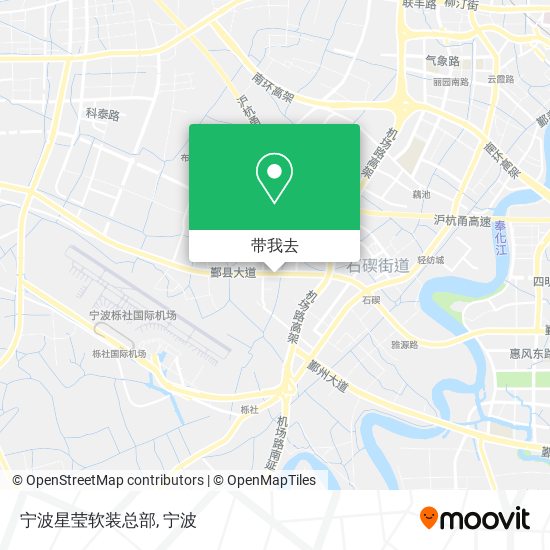 宁波星莹软装总部地图