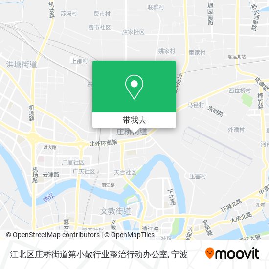 江北区庄桥街道第小散行业整治行动办公室地图