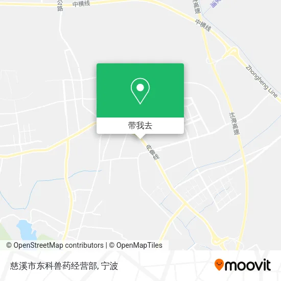 慈溪市东科兽药经营部地图