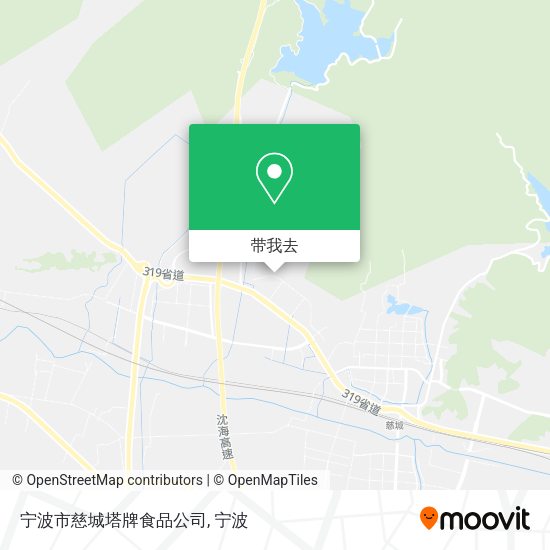 宁波市慈城塔牌食品公司地图