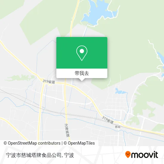 宁波市慈城塔牌食品公司地图