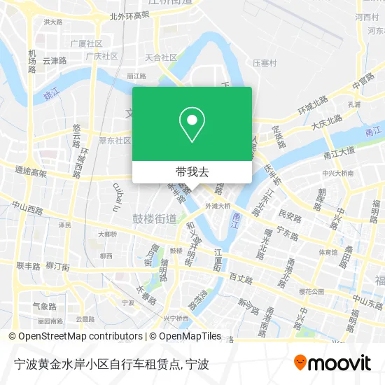 宁波黄金水岸小区自行车租赁点地图