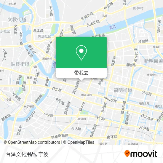 台温文化用品地图