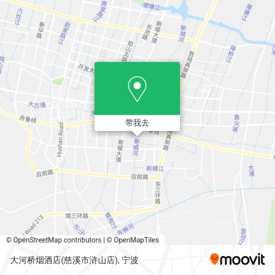 大河桥烟酒店(慈溪市浒山店)地图