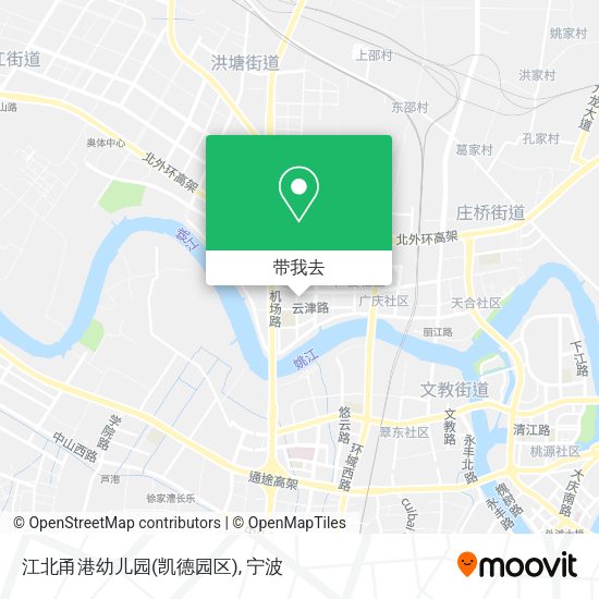 江北甬港幼儿园(凯德园区)地图
