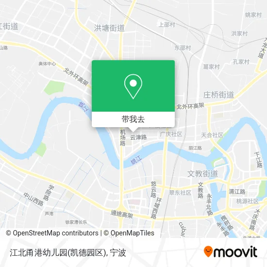江北甬港幼儿园(凯德园区)地图
