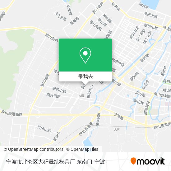 宁波市北仑区大矸晟凯模具厂-东南门地图