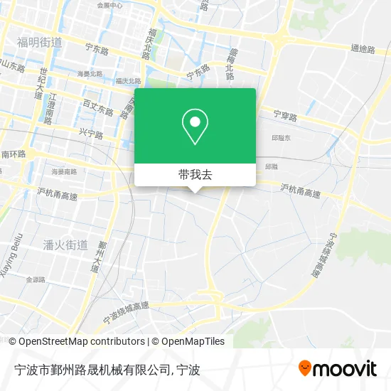 宁波市鄞州路晟机械有限公司地图