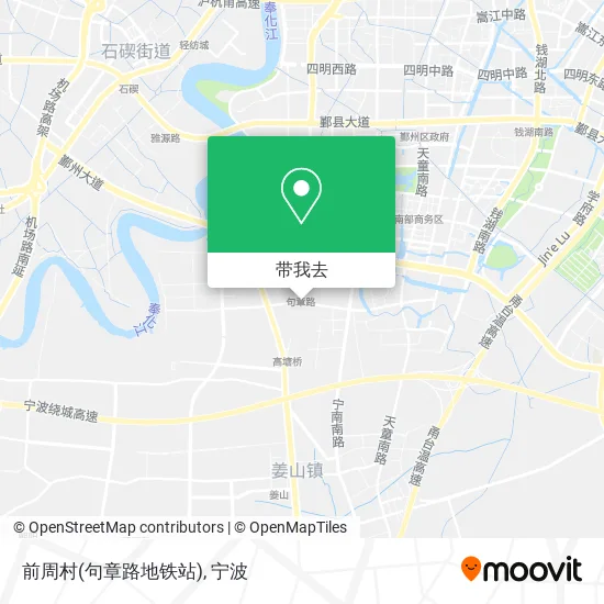 前周村(句章路地铁站)地图