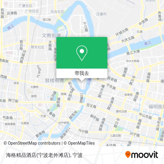 海格精品酒店(宁波老外滩店)地图