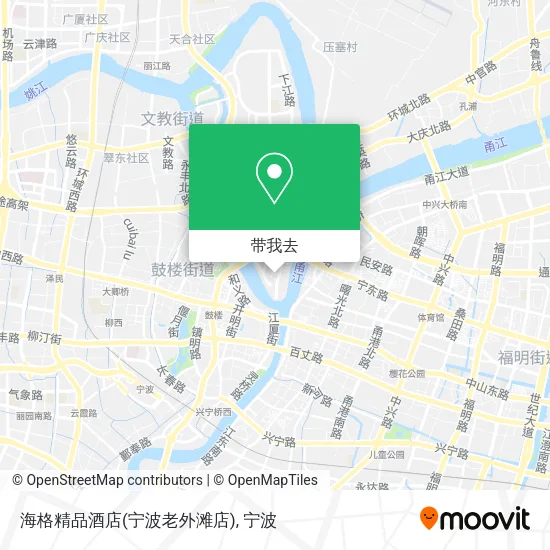 海格精品酒店(宁波老外滩店)地图