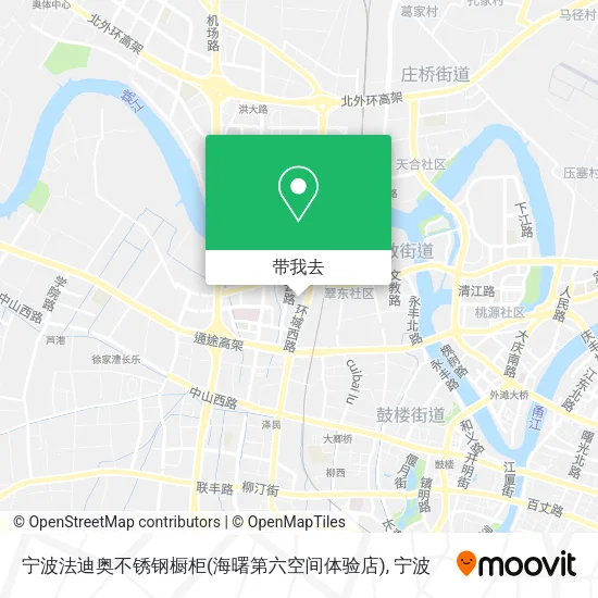 宁波法迪奥不锈钢橱柜(海曙第六空间体验店)地图