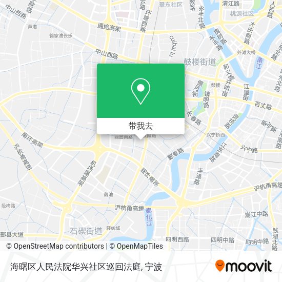 海曙区人民法院华兴社区巡回法庭地图