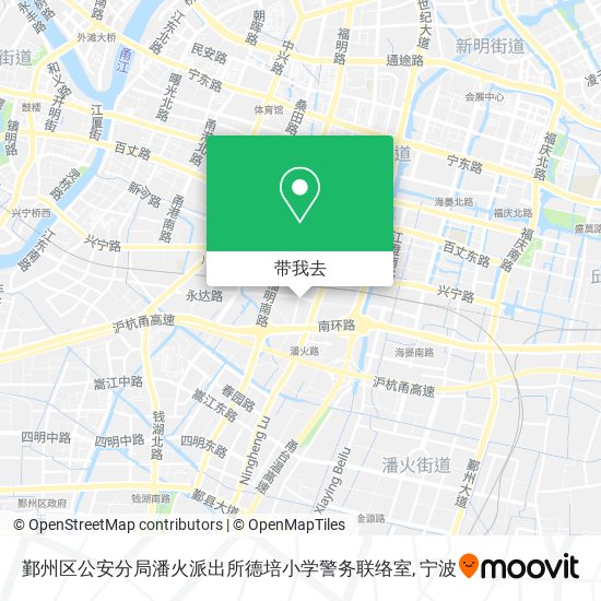 鄞州区公安分局潘火派出所德培小学警务联络室地图