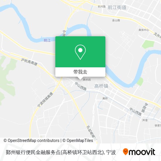 鄞州银行便民金融服务点(高桥镇环卫站西北)地图