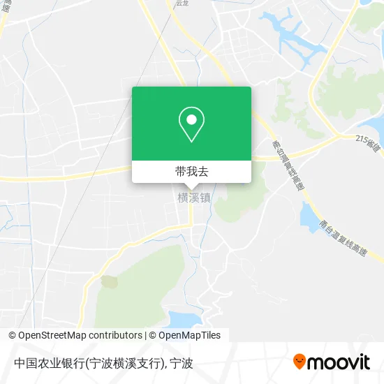 中国农业银行(宁波横溪支行)地图