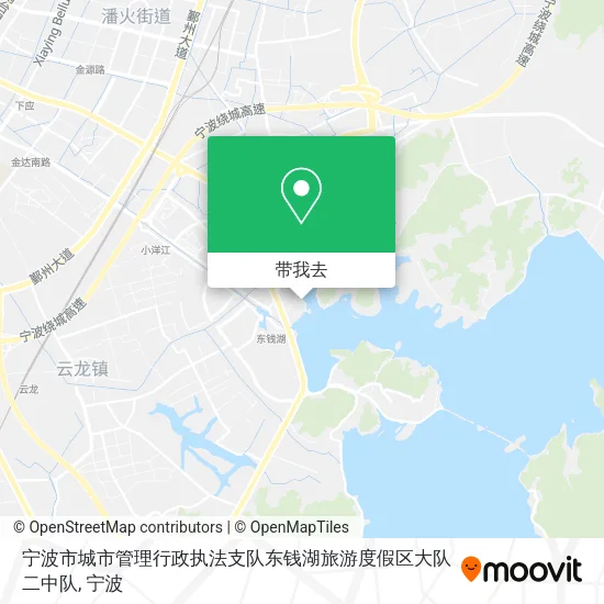 宁波市城市管理行政执法支队东钱湖旅游度假区大队二中队地图