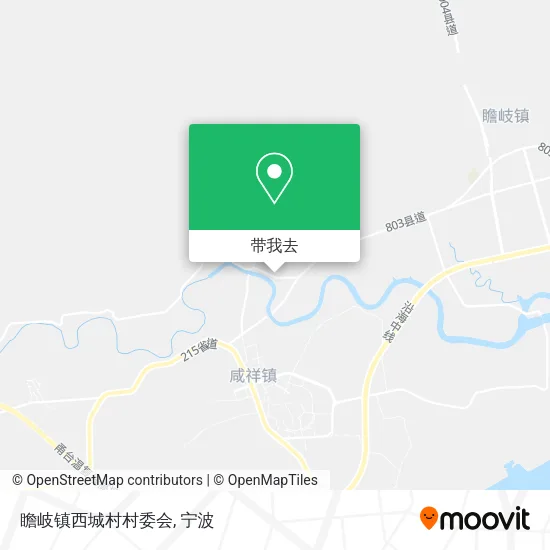 瞻岐镇西城村村委会地图
