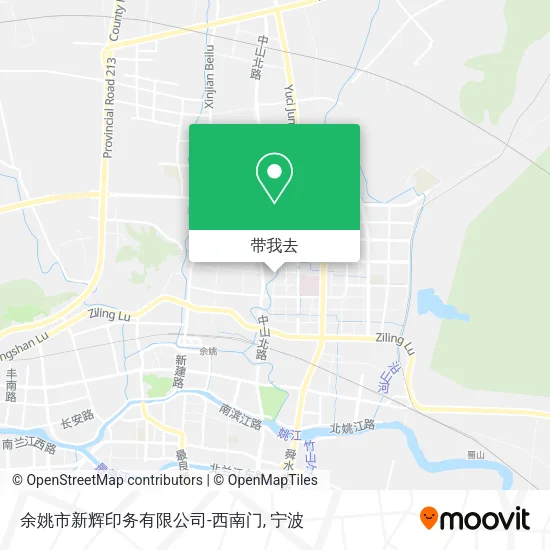余姚市新辉印务有限公司-西南门地图