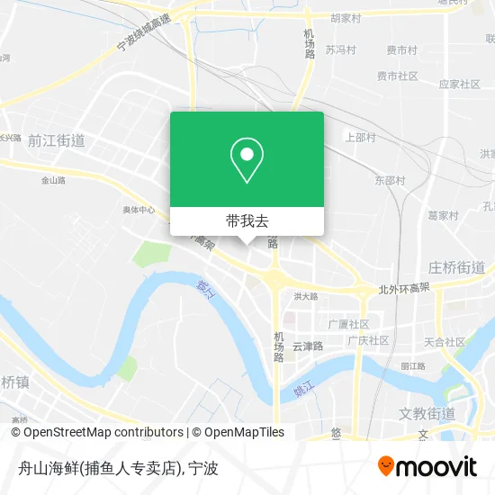 舟山海鲜(捕鱼人专卖店)地图