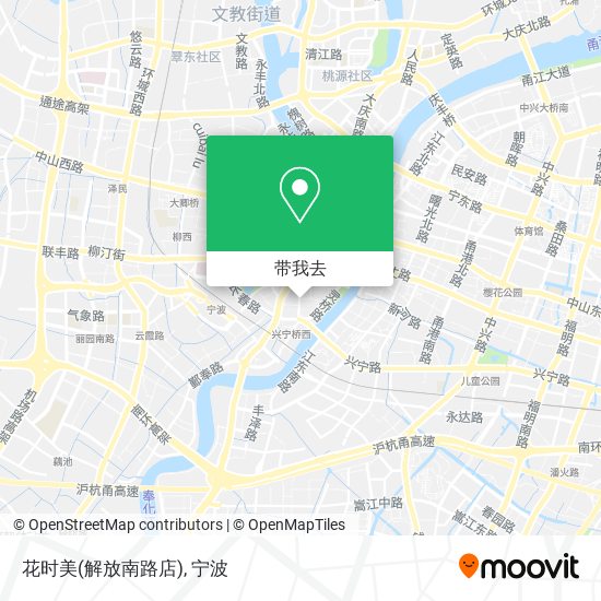 花时美(解放南路店)地图