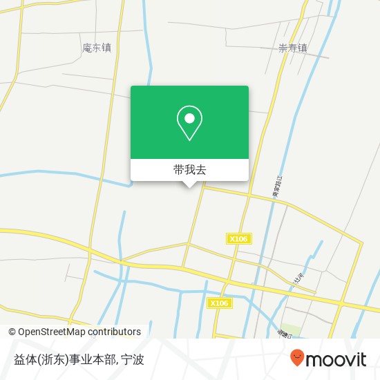 益体(浙东)事业本部地图