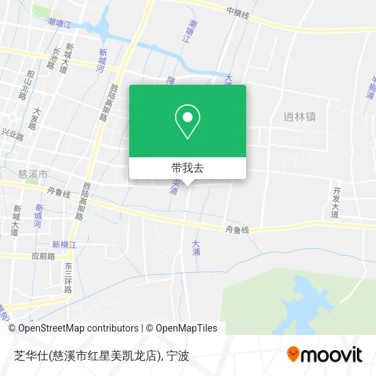 芝华仕(慈溪市红星美凯龙店)地图