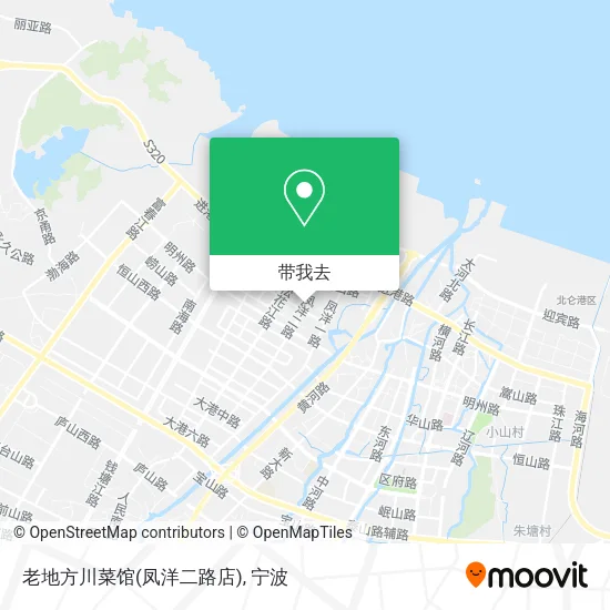 老地方川菜馆(凤洋二路店)地图