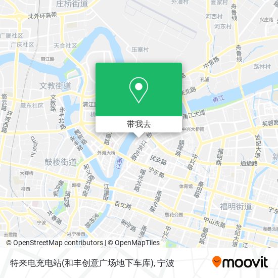 特来电充电站(和丰创意广场地下车库)地图