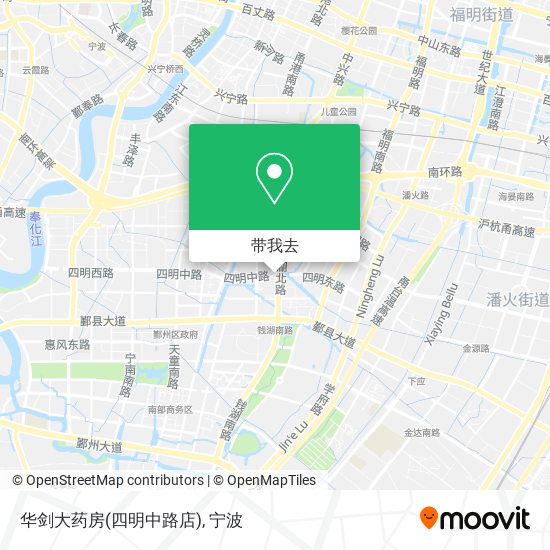 华剑大药房(四明中路店)地图