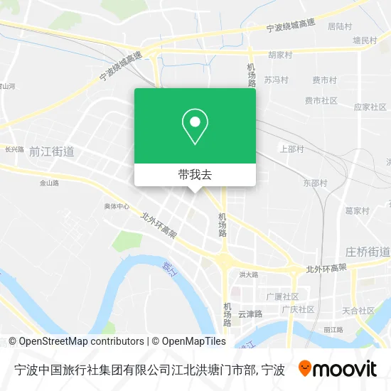 宁波中国旅行社集团有限公司江北洪塘门市部地图