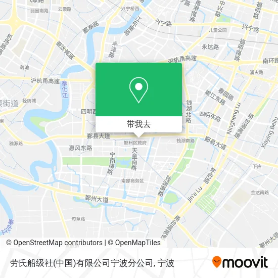 劳氏船级社(中国)有限公司宁波分公司地图