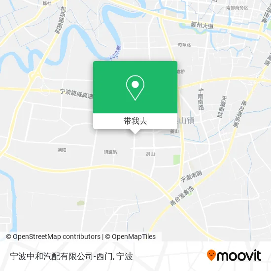 宁波中和汽配有限公司-西门地图