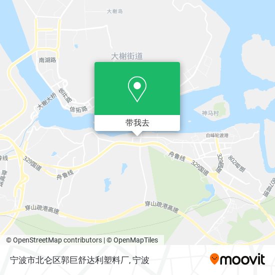 宁波市北仑区郭巨舒达利塑料厂地图