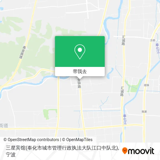 三星宾馆(奉化市城市管理行政执法大队江口中队北)地图