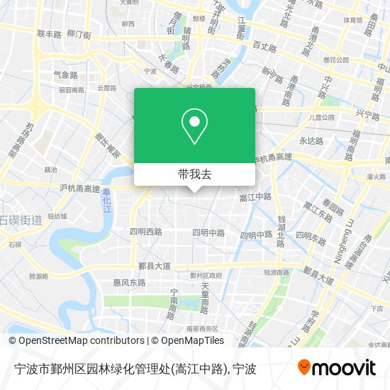 宁波市鄞州区园林绿化管理处(嵩江中路)地图