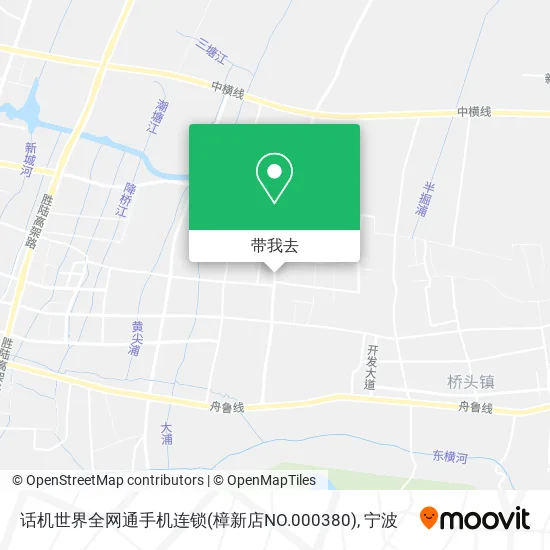 话机世界全网通手机连锁(樟新店NO.000380)地图