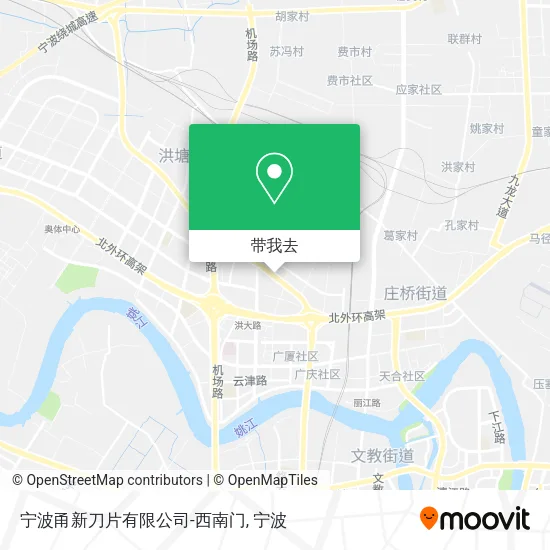 宁波甬新刀片有限公司-西南门地图