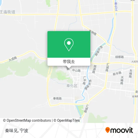 秦味见地图