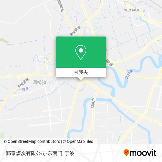 鄞奉煤炭有限公司-东南门地图