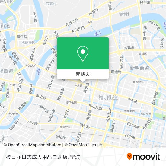 樱日花日式成人用品自助店地图
