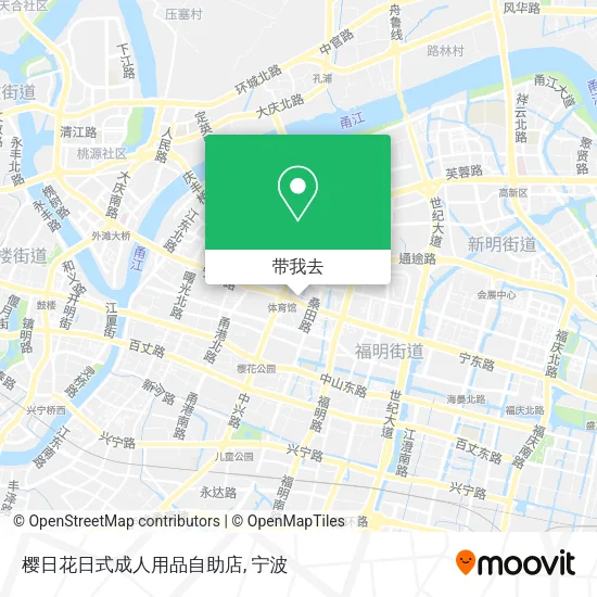 樱日花日式成人用品自助店地图