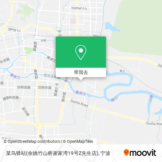 菜鸟驿站(余姚竹山桥谢家湾19号Z先生店)地图