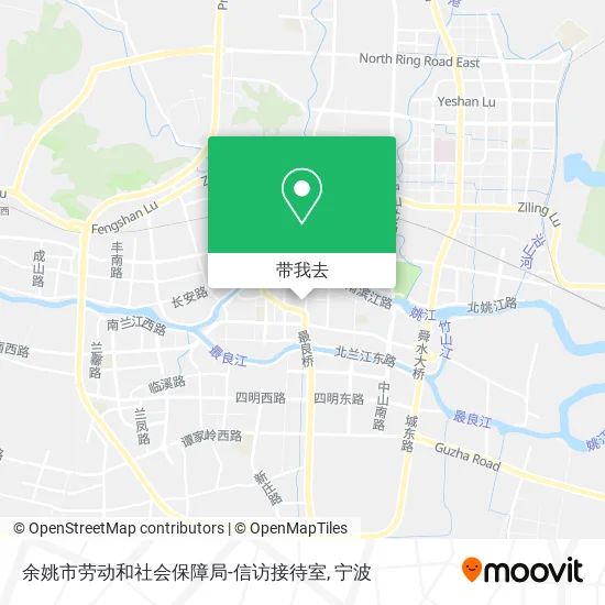 余姚市劳动和社会保障局-信访接待室地图